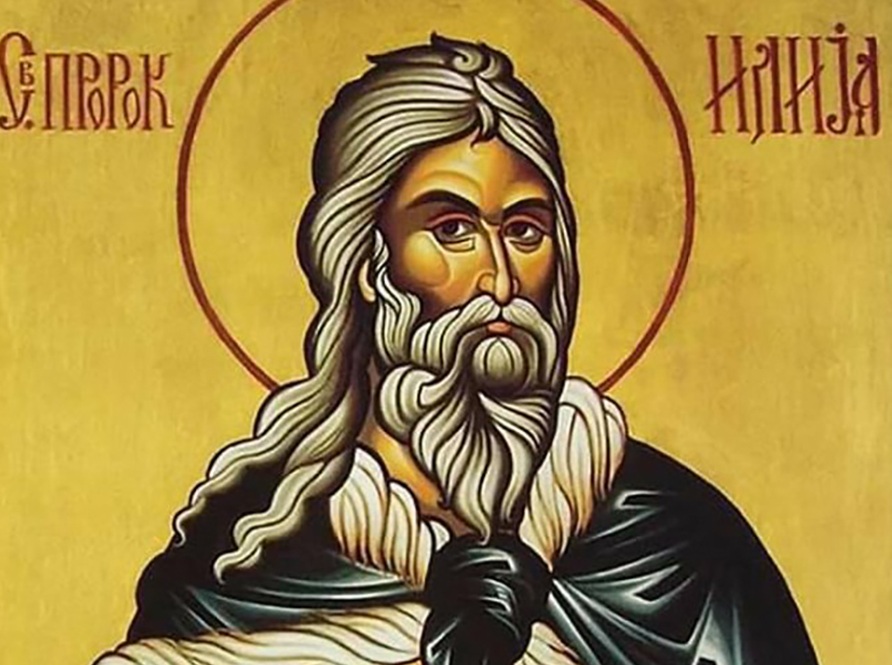 Sveti Ilija