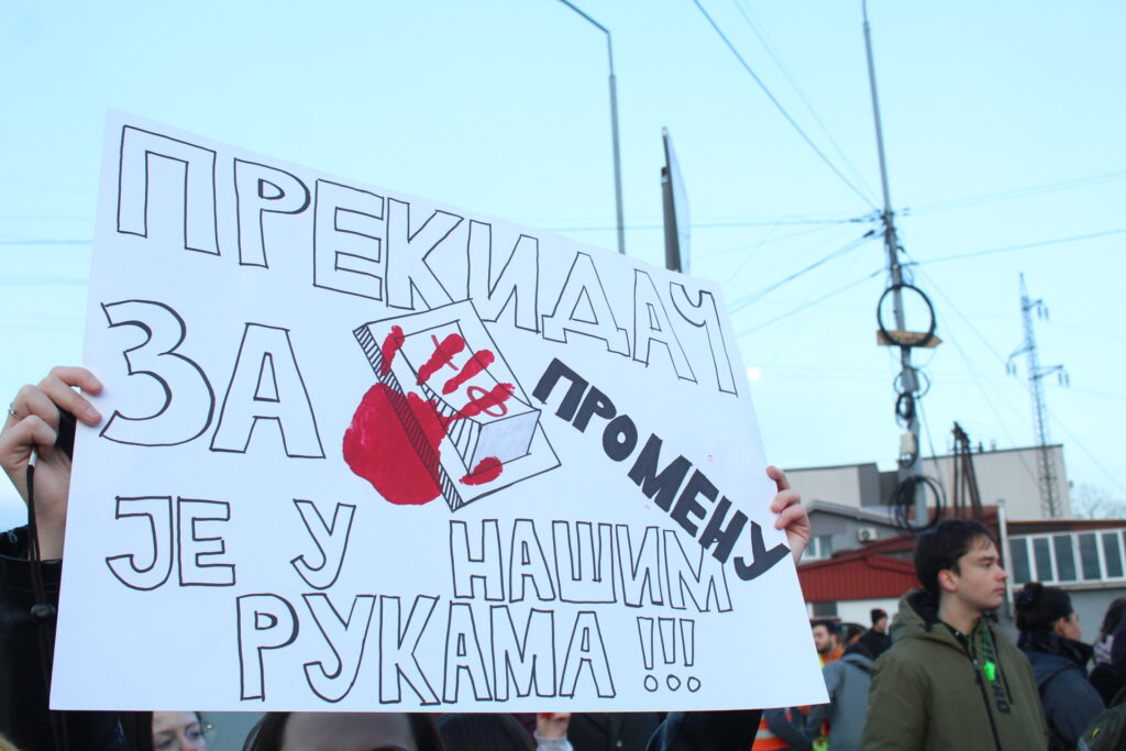 Niš 12.01.2025. Studentski protest pod nazivom Bani u Banovinu održan u Nišu, studenti Foto: Žarko Đokić