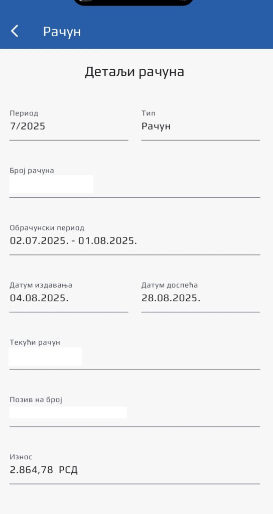 1754742202-Racun-za-jul-2025.-godine-544x1024.jpg