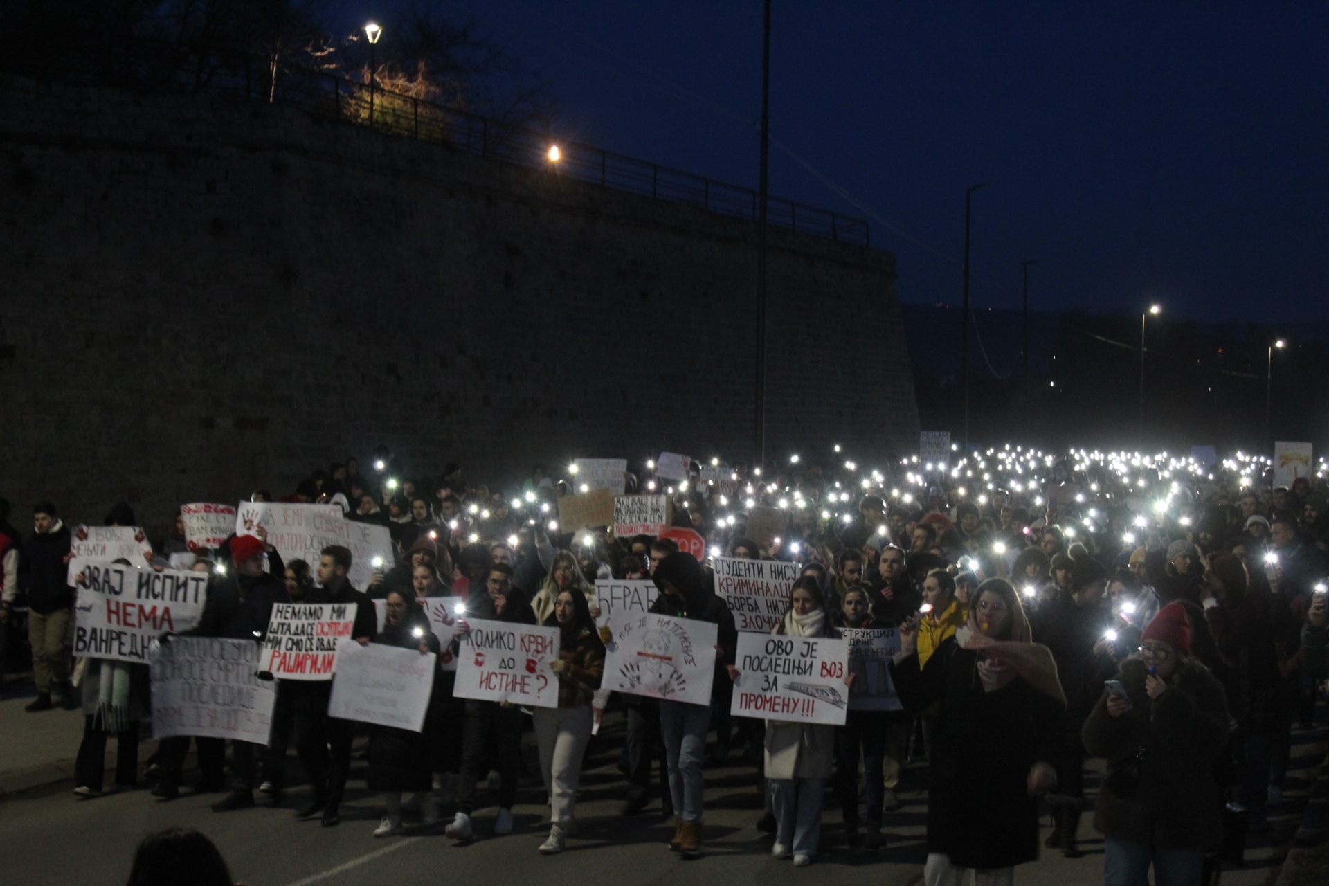 Niš 12.01.2025. Studentski protest pod nazivom Bani u Banovinu održan u Nišu, studenti Foto: Žarko Đokić