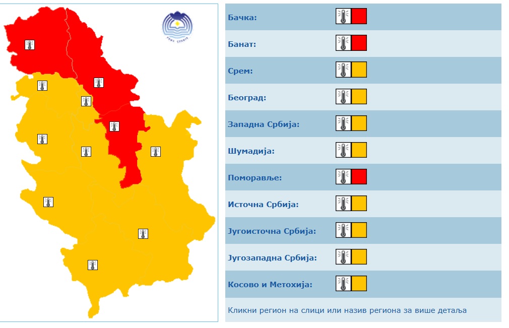 1755325674-Meteoalar-za-subotu-16.-avgust.jpg