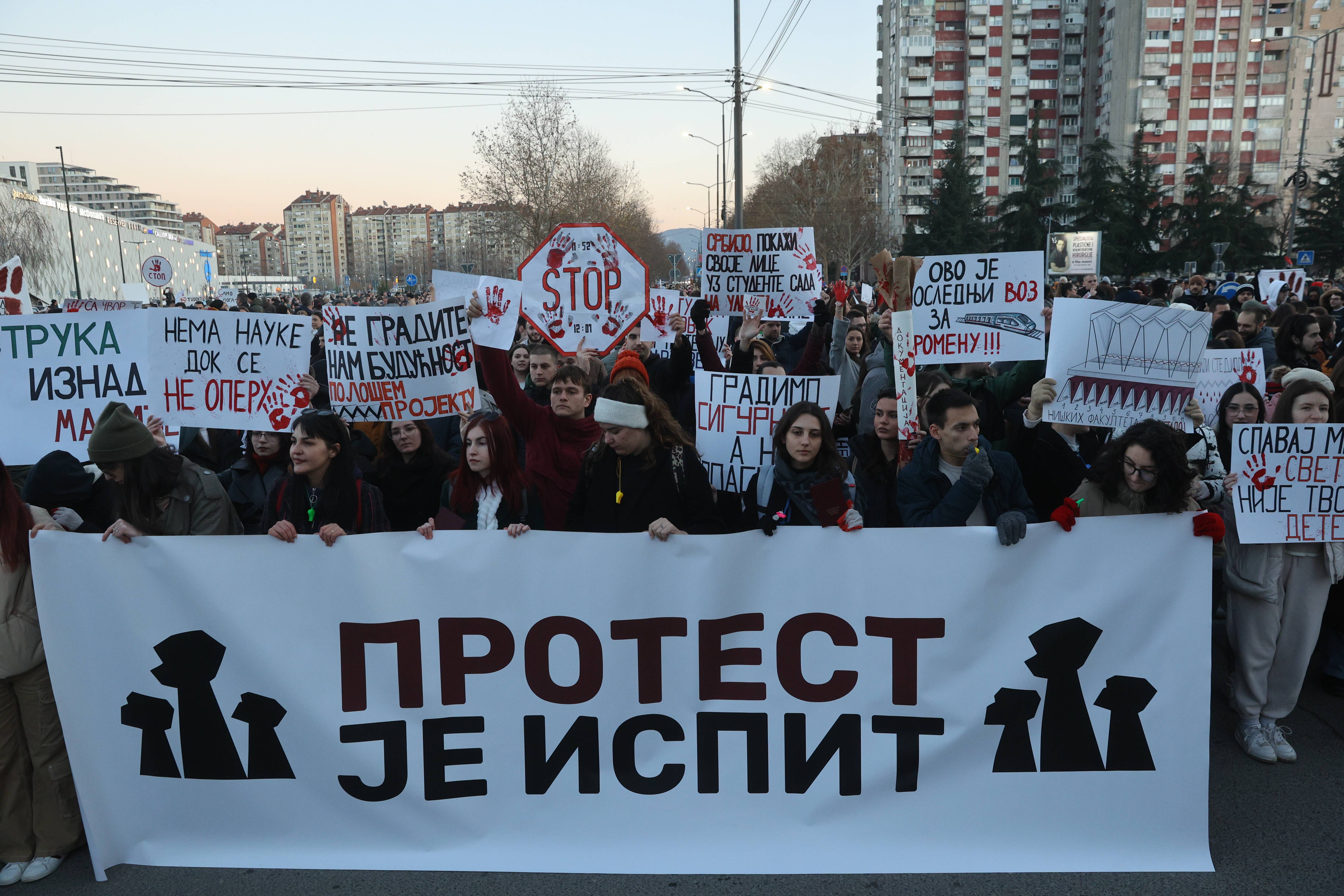 PROTEST STUDENATA I UCENIKA U NISU