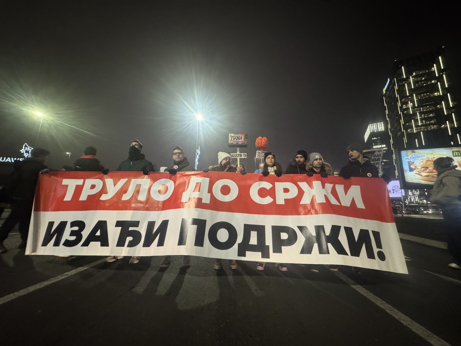 Beograd 17.01.2025. Studenti, protest, studentski protest, Novi Beograd, studenti, na putu ka gradu, pred protestni skup ispred RTS-a, Radio televizije Srbije Foto: Vladislav Mitić/Nova.rs