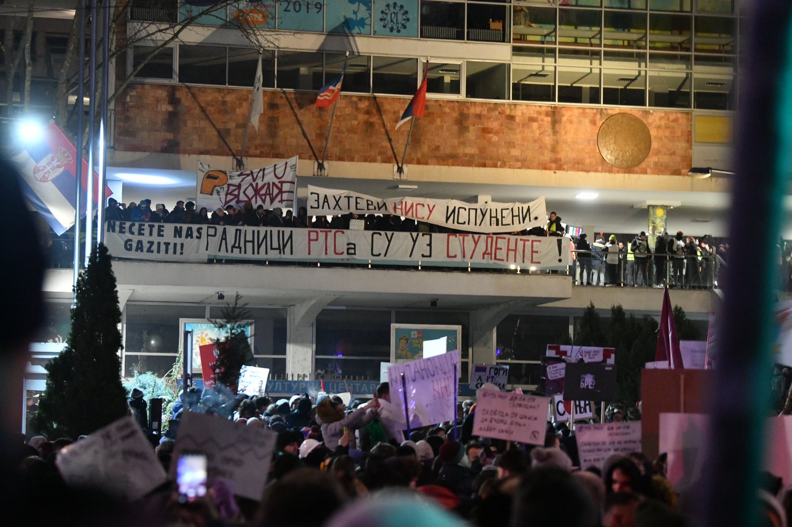 viber_image_2025-01-17_20-02-26-153