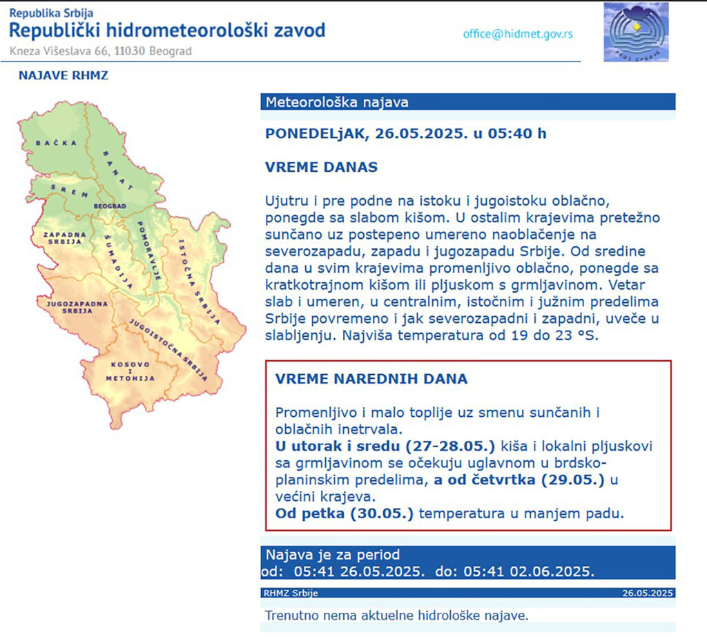 1748246144-vreme-1024x926.jpg