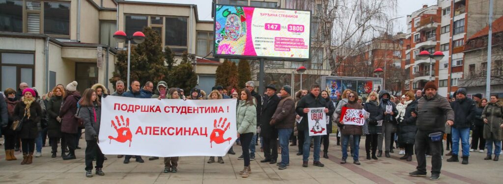 1737217197-protest-aleksinac-1024x375.jpg