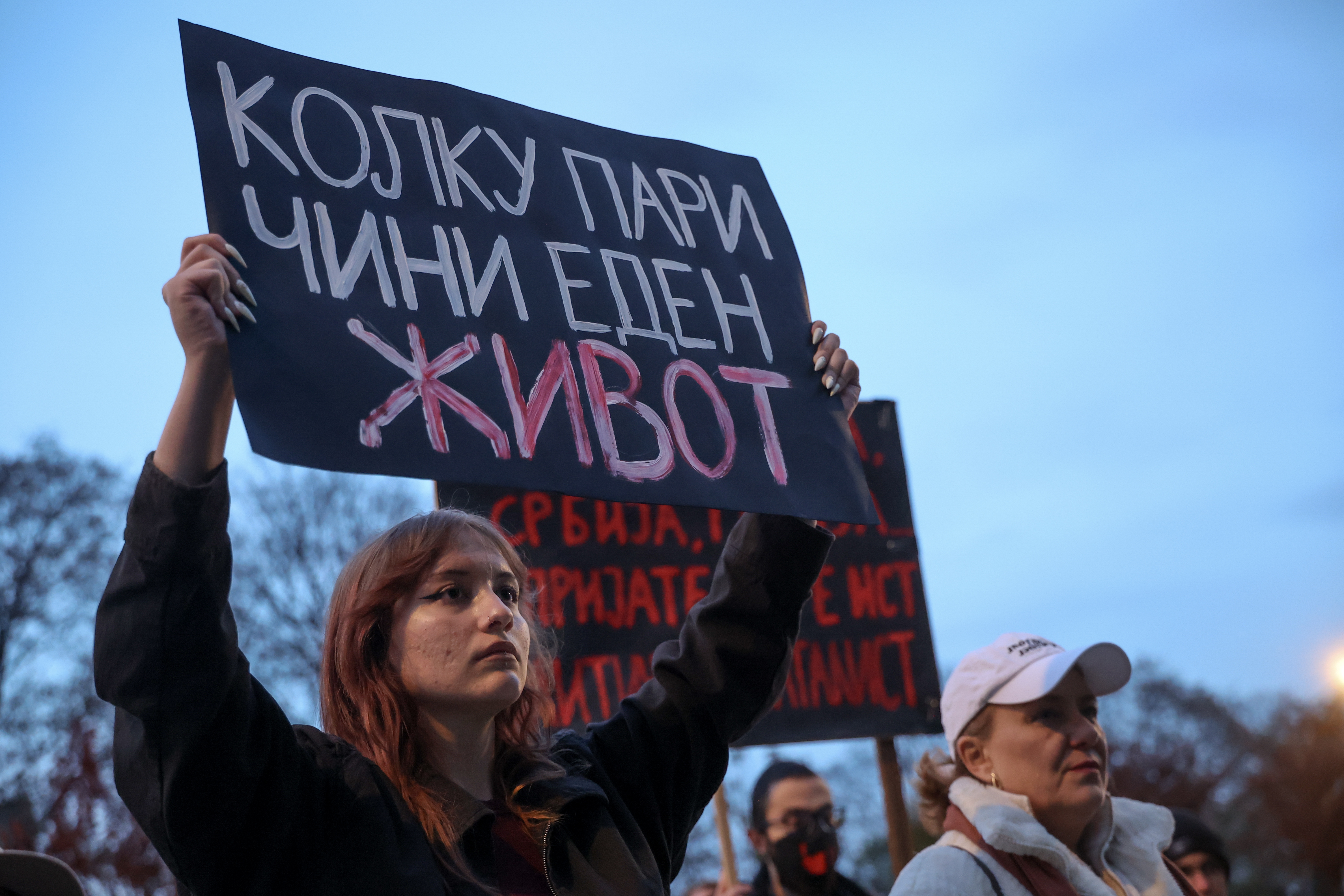 Protest against North Macedonian government's inefficiency in Skopje