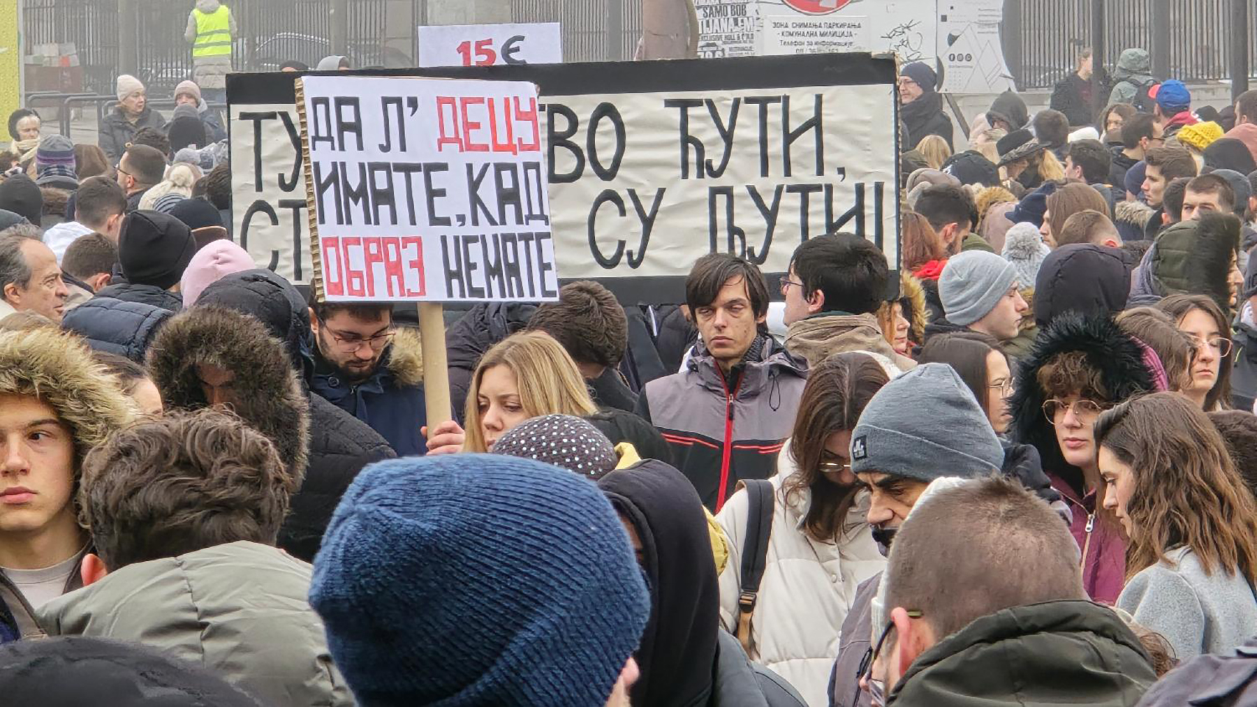 Studenti_protest_14_Marko_Dragoslavic_b