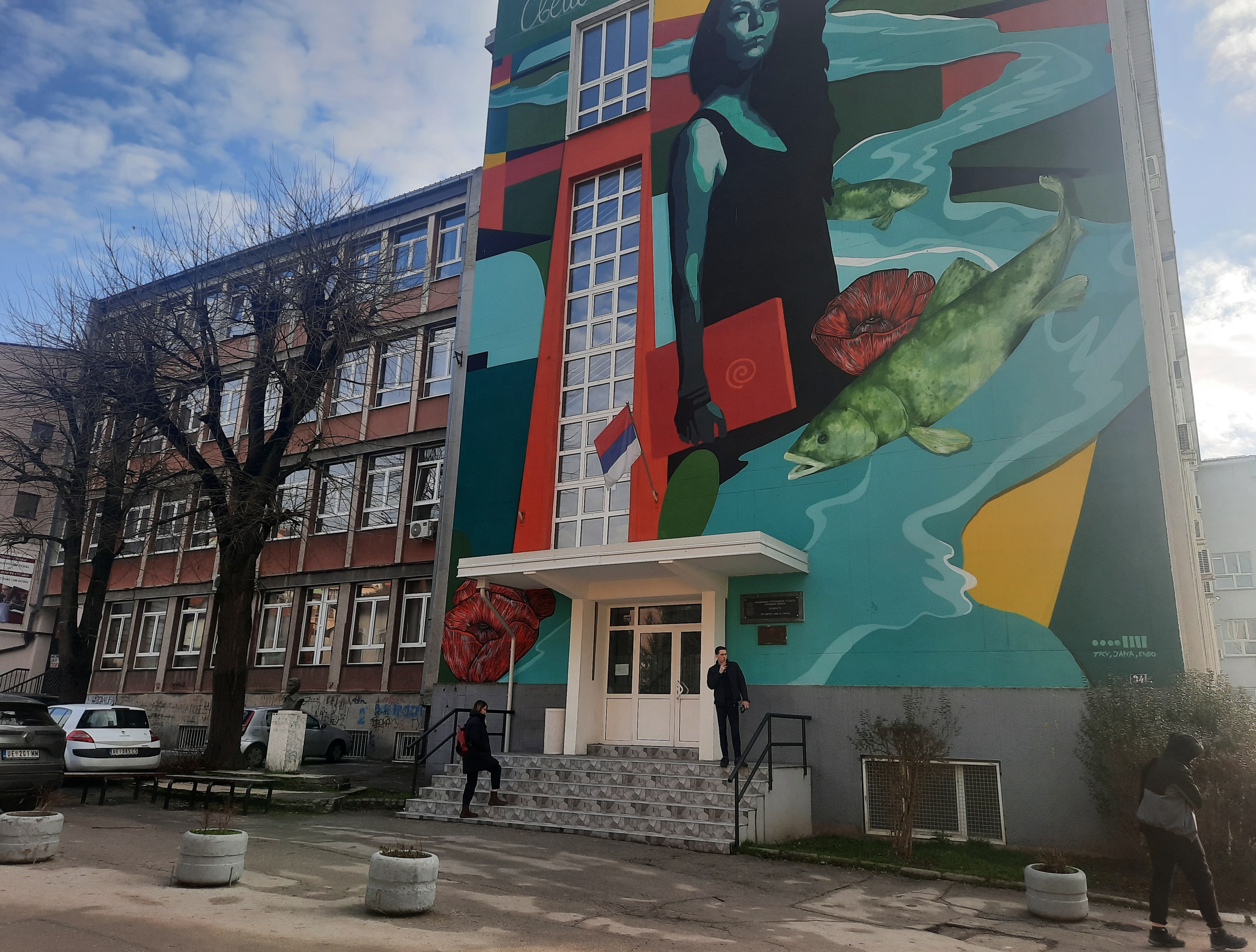 Užice blokade,akademija strukovnih studija