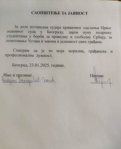 Saopstenje za javnost podrska studentima sudtkinje Tatjana Bazmarević Janjič