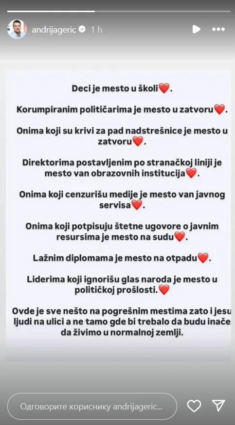 1737718735-Andrija-Geric-Instagram.webp