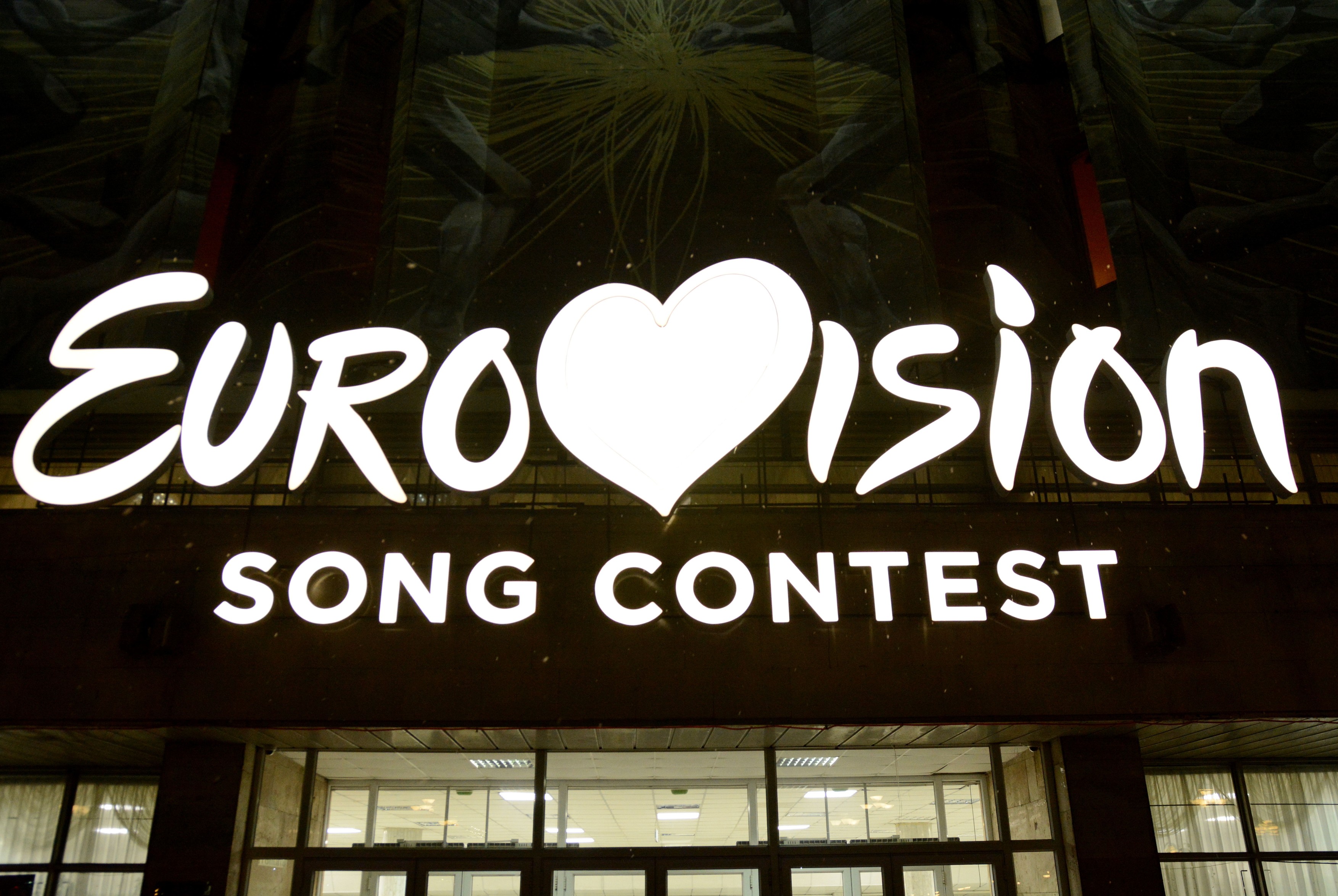 Ukraine: National selection Eurovision 2020