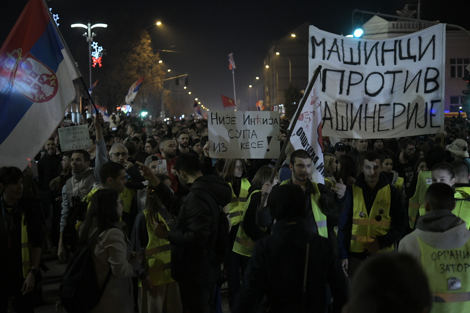 Studenti stigli u Inđiju, Foto: Nova.rs