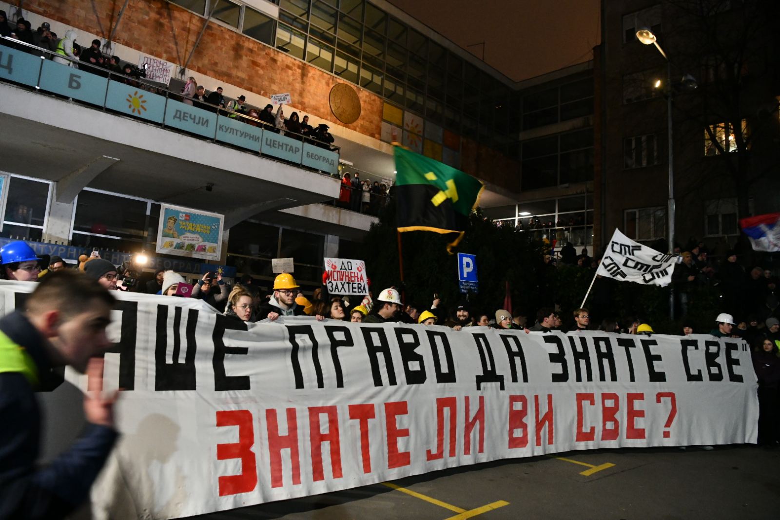 Beograd 17.01.2025. Studentski protest, studenti, okupljanje ispred zgrade RTS-a, Radio televizije Srbije. Studenti, RTS, Radio televizija Srbije Foto: Vesna Lalić/Nova.rs