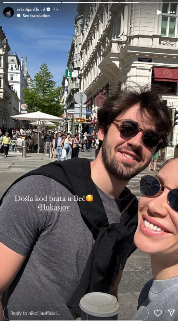 Nikolija sa bratom Lukom