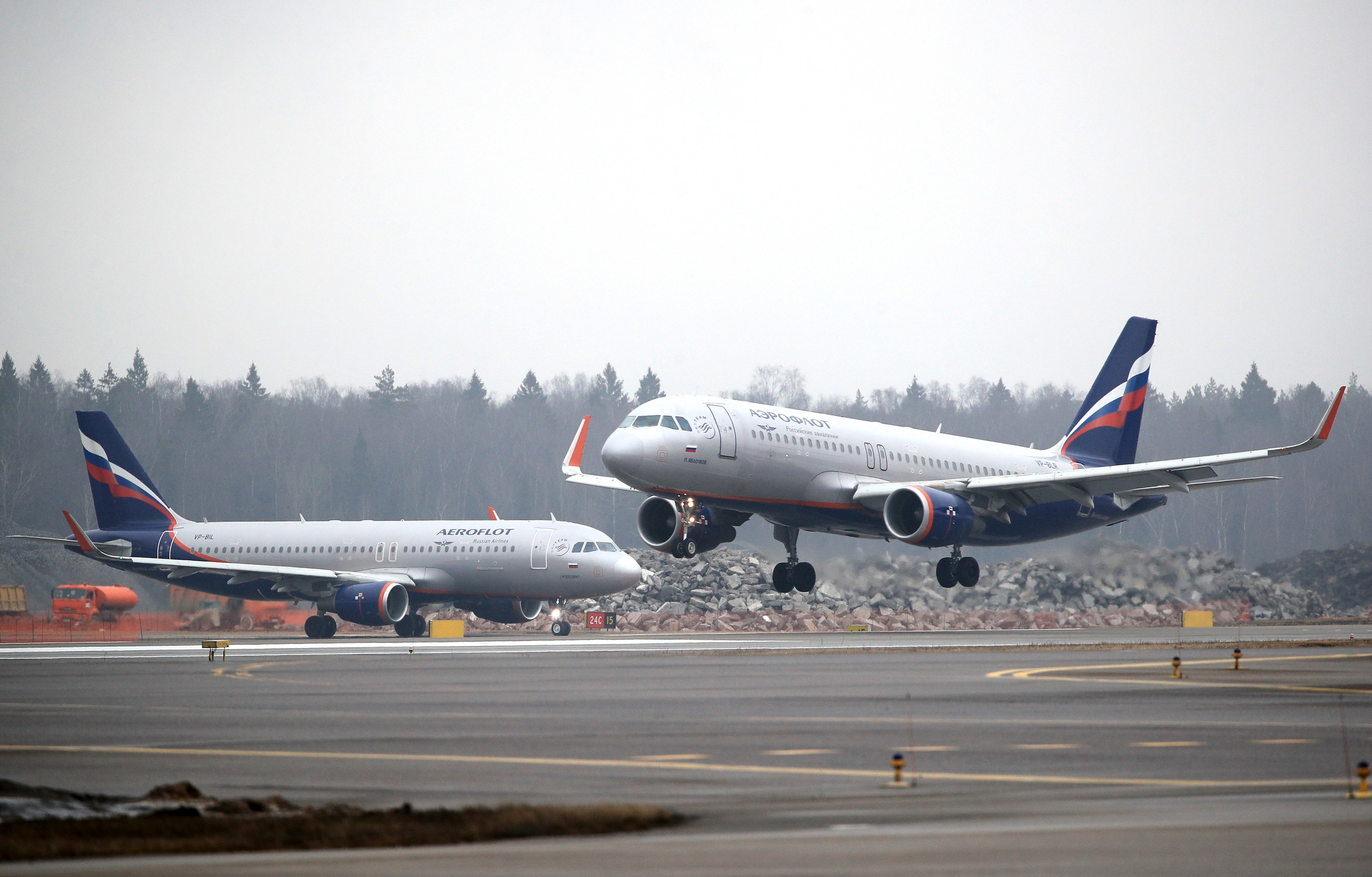 Sheremetyevo International Airport