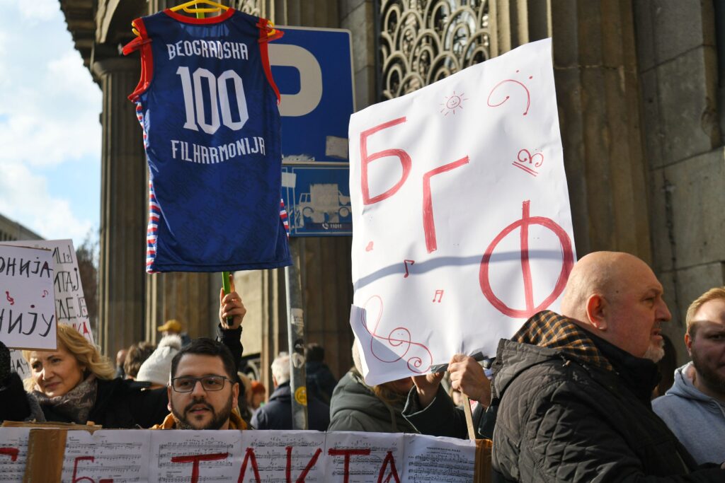 Beograd 03.02.2025. Kultura u blokadi. Protest ispred Ministarstva kulture. Podrška studentskim protestima, studenti Foto: Filip Krainčanić/Nova.rs