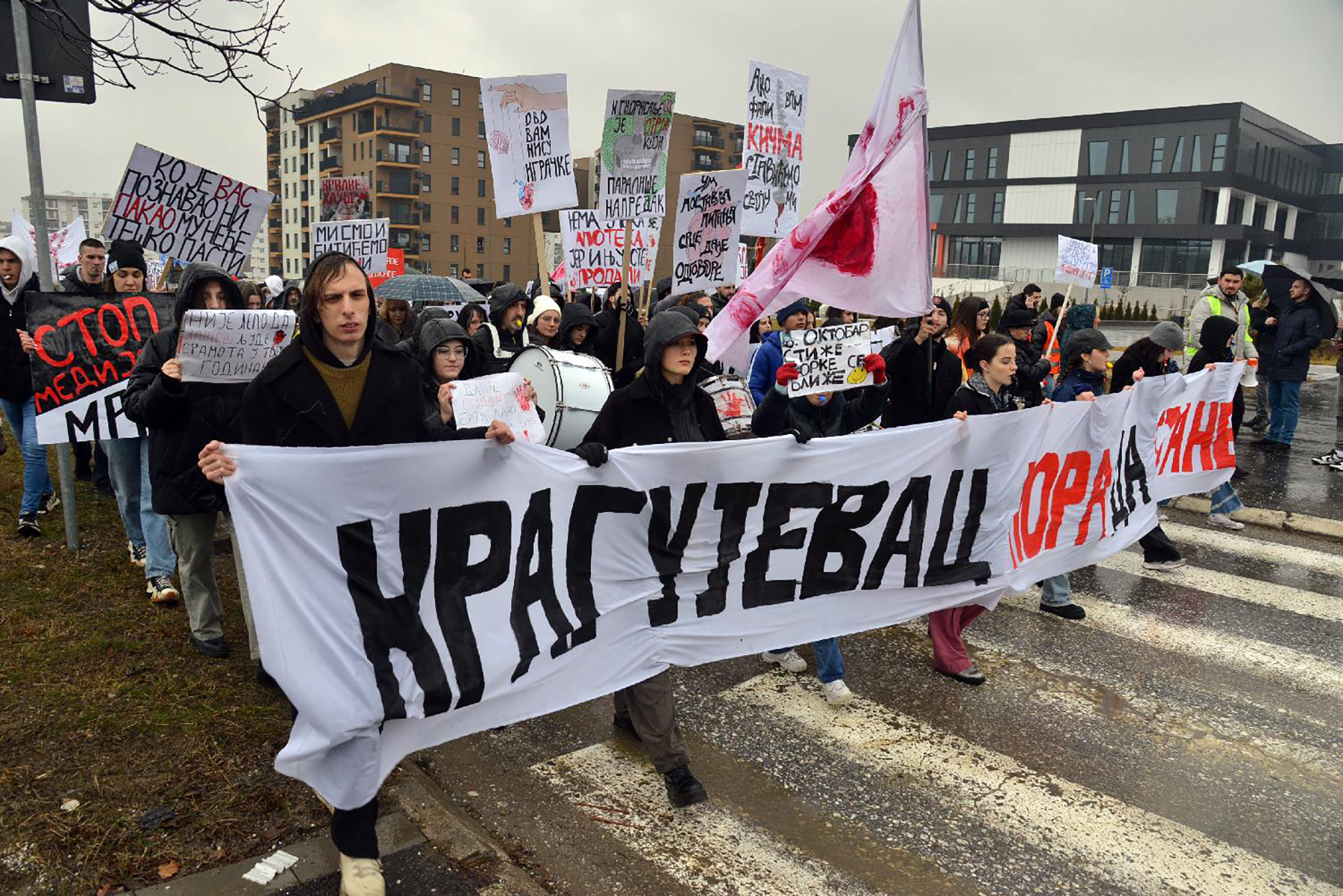 Mesto: Kragujevac
Datum: Fri Jan 24 14:12:52 CET 2025
Dogadjaj: DRUŠTVO/POLITIKA - Protesti u Kragujevcu u okviru podrške studentskim zahtevima
Fotoreporter: Miki Jevtović
Izvor: FoNet/Miki Jevtović