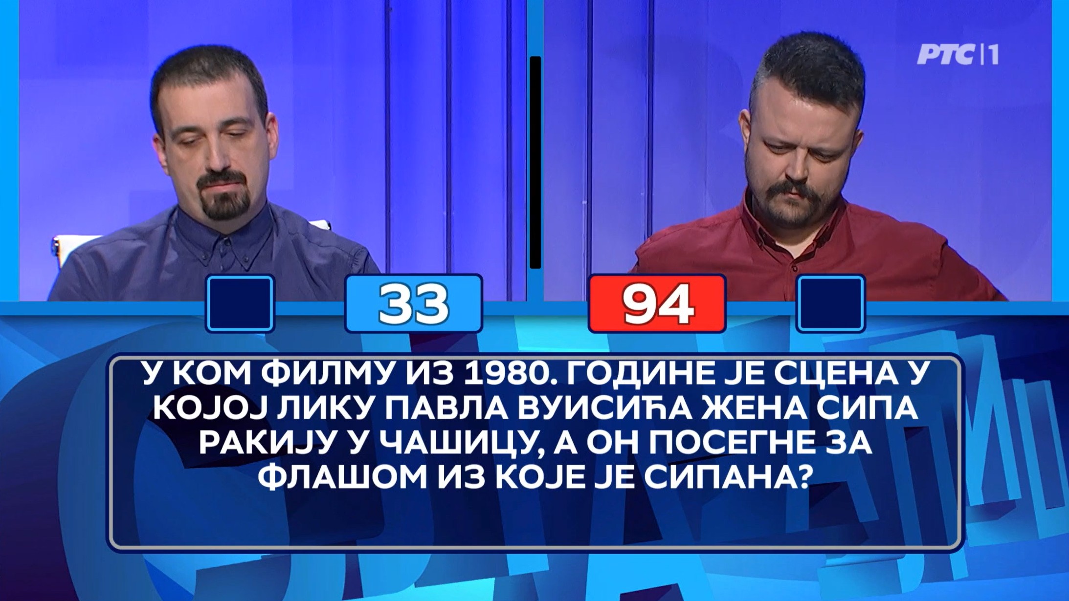 Screenshot 2025-01-04 112541