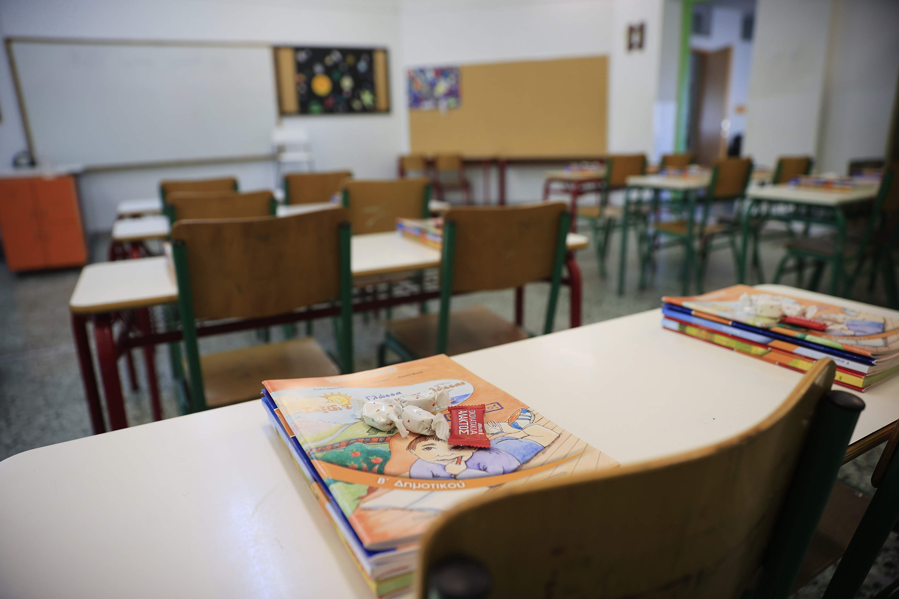 Start of the academic year in Thessaloniki