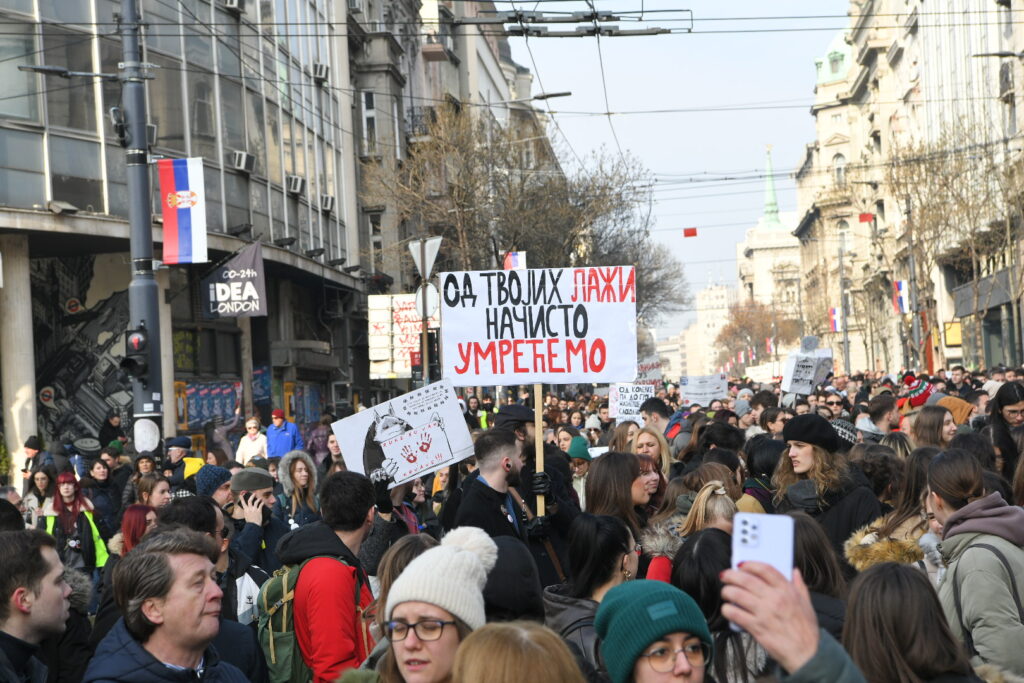 Beograd 05.02.2025. Protest ispred ministarstva prosvete, protest prosvetni radnici studenti đaci