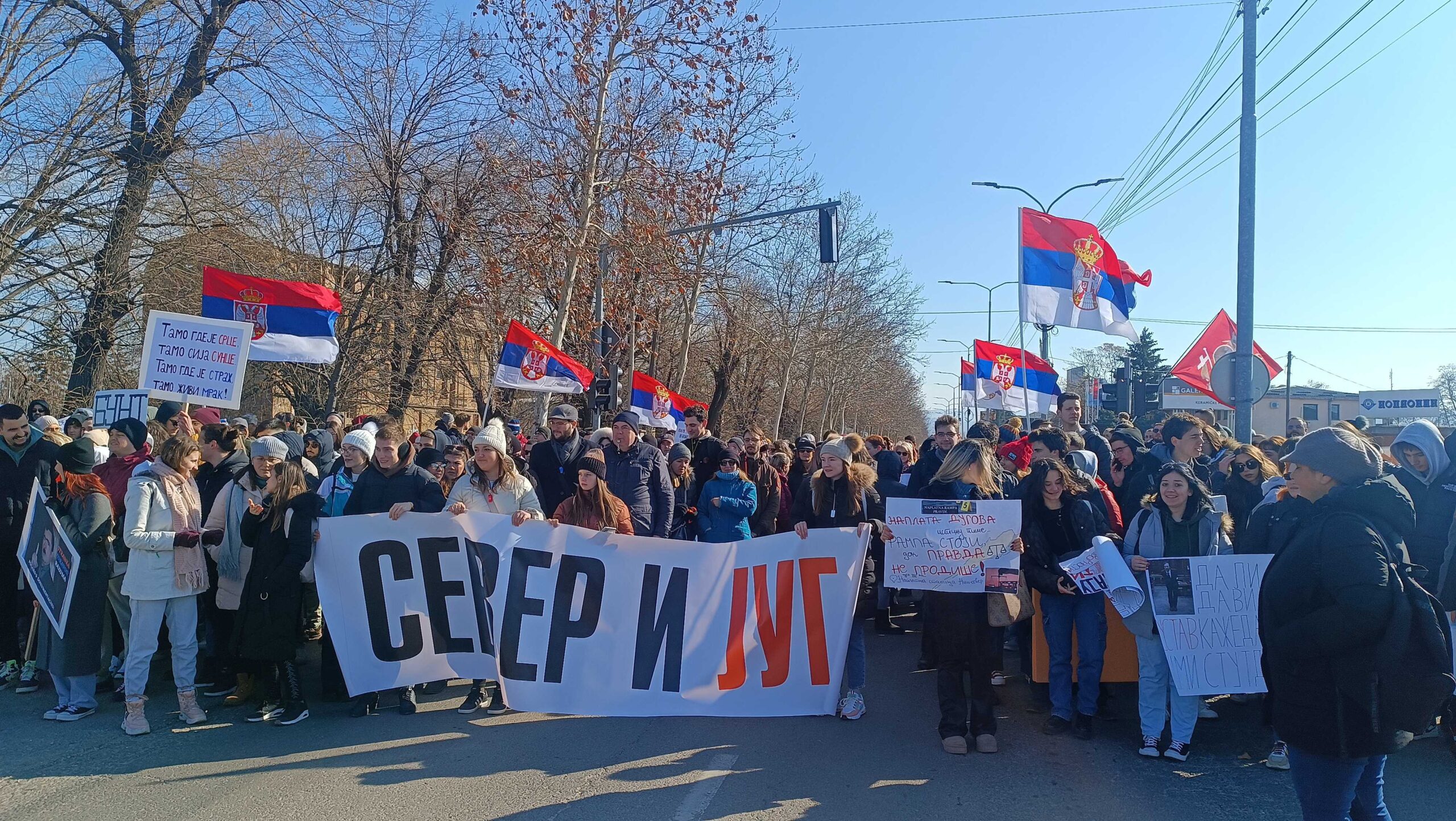 1739099392181-scaled