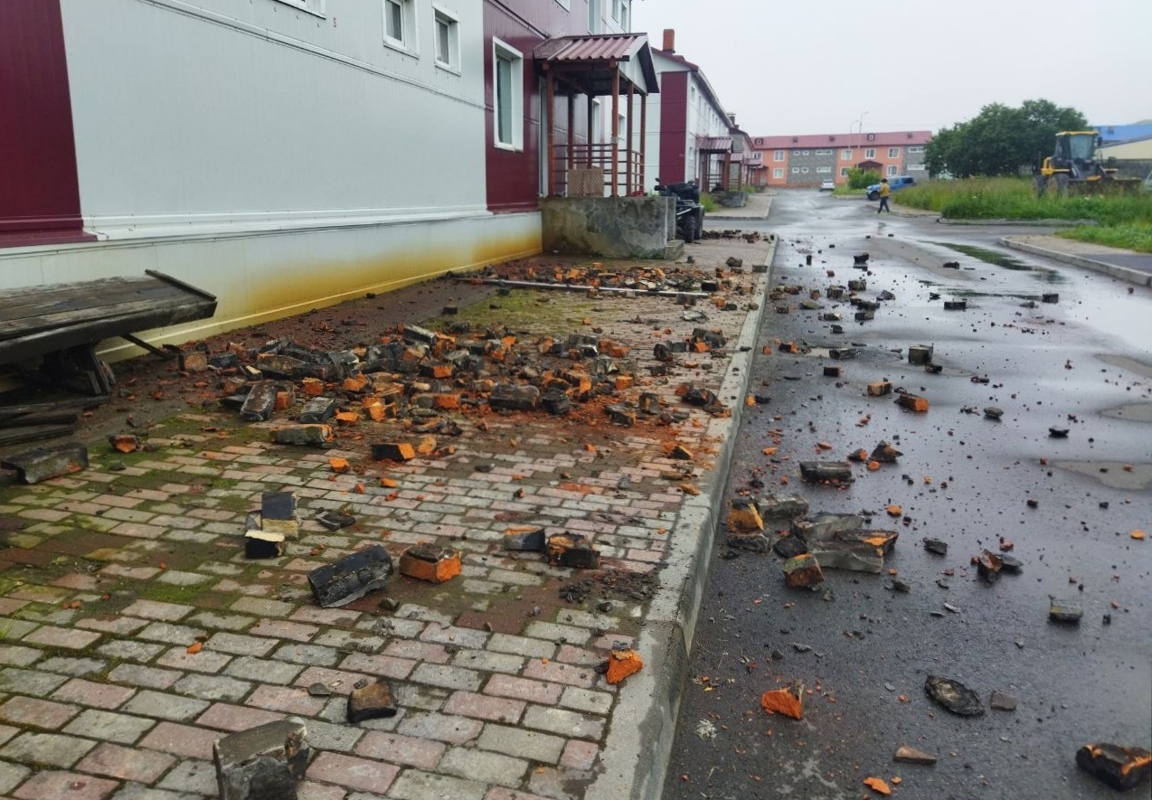 Russia Kamchatka Earthquake