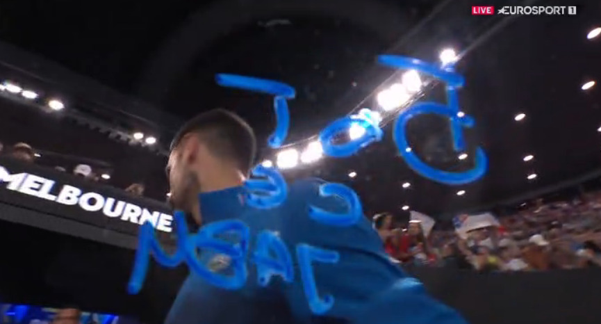 Bog se javi
Novak Đoković Bogojavljenje