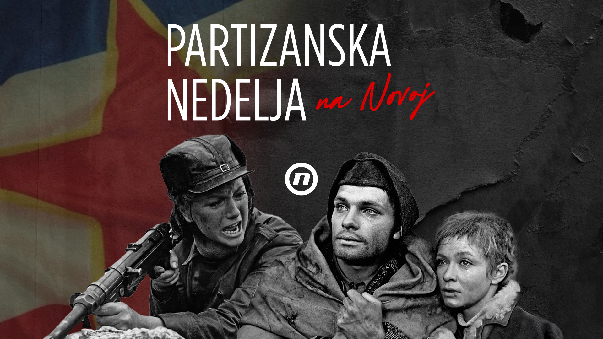 partizanska nedelja na novoj bitka na neretvi