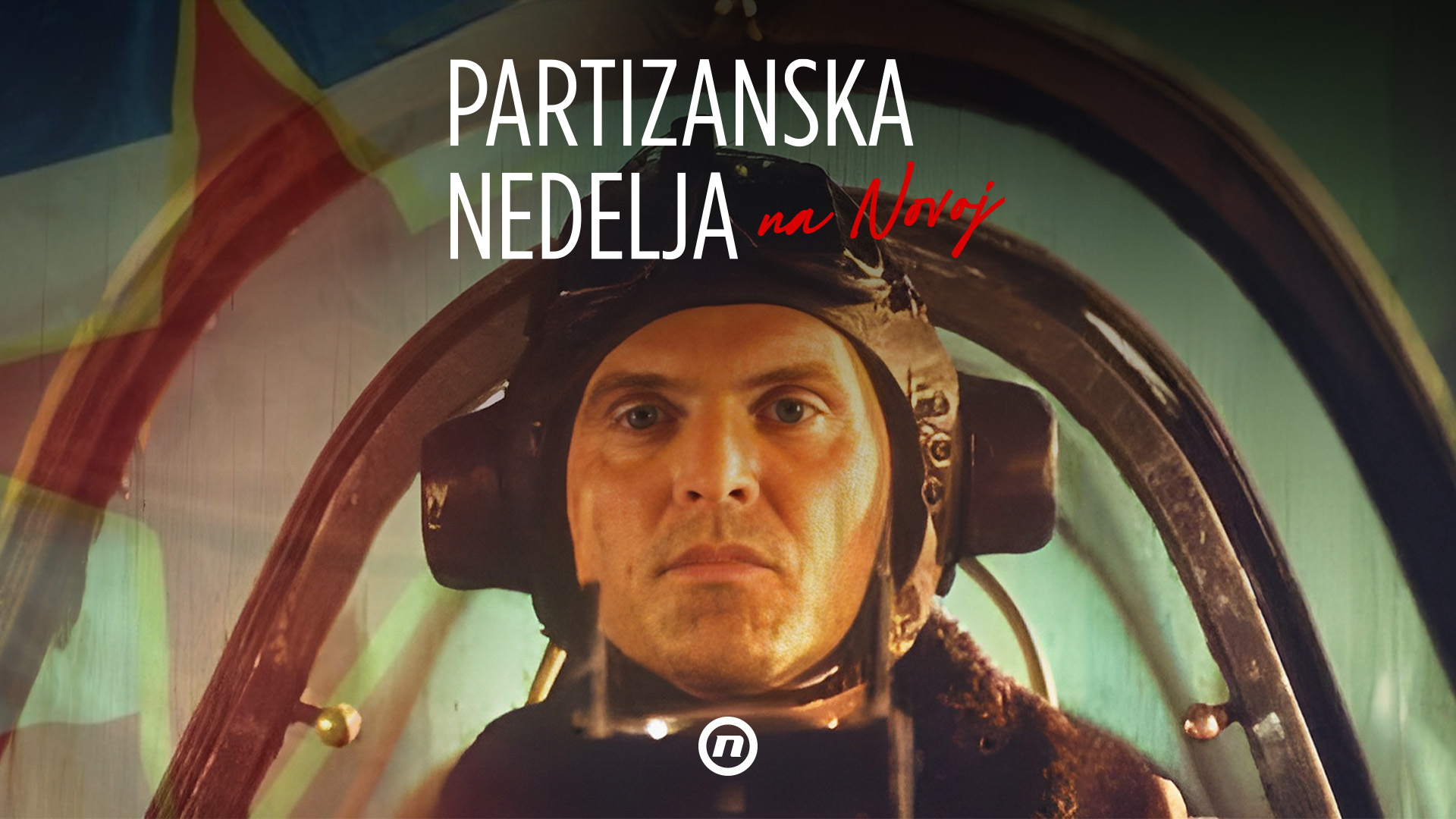Partizanska eskadrila partizanski film