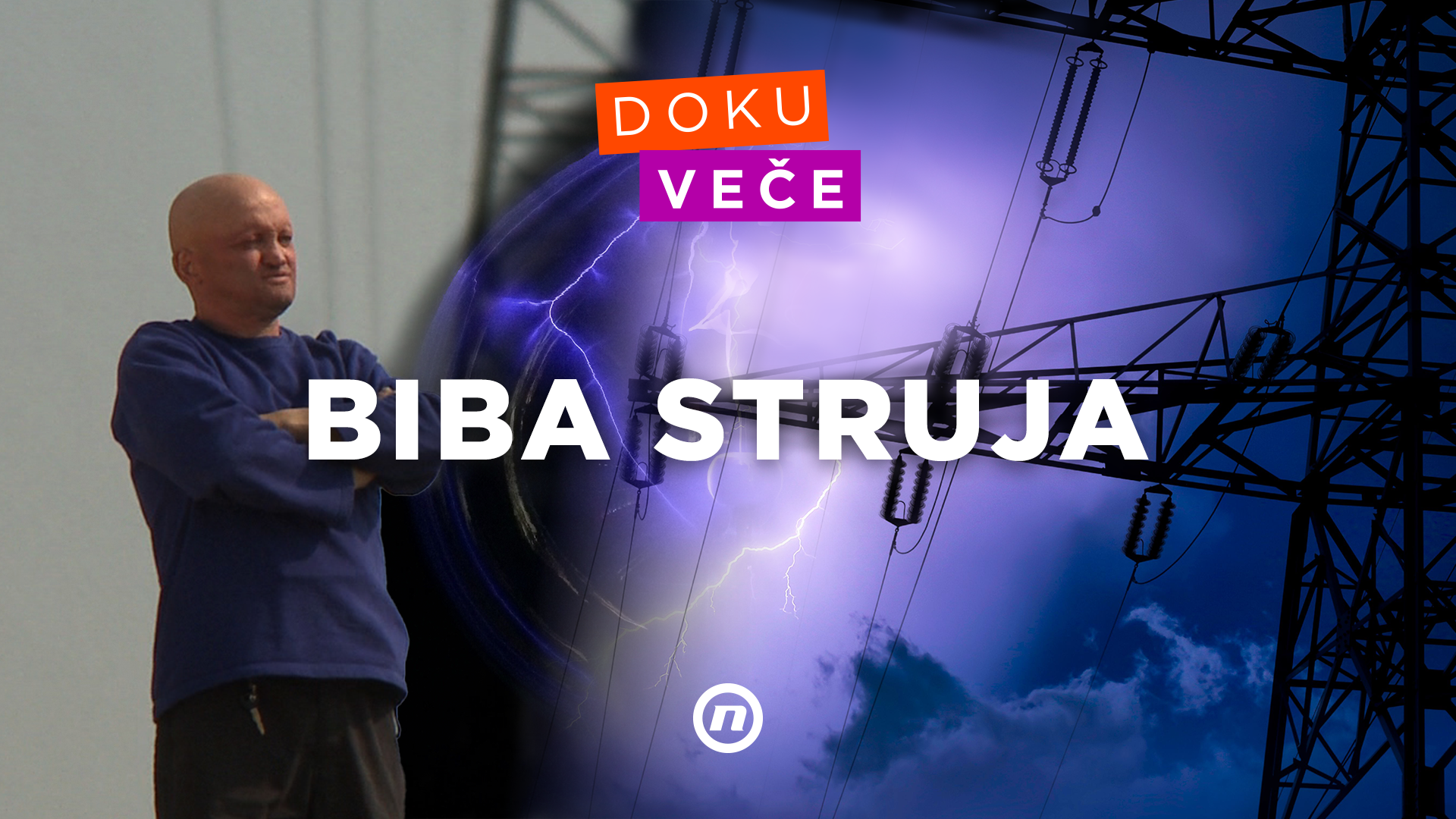 BIBA STRUJA HD