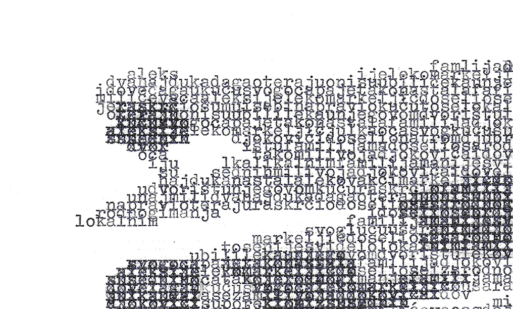 detalj_ rada_ogledalo_2025_160x140cm