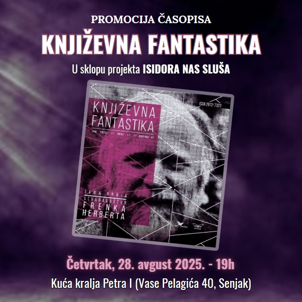 1756305013-knjizevna-fantastika-promo.jpg