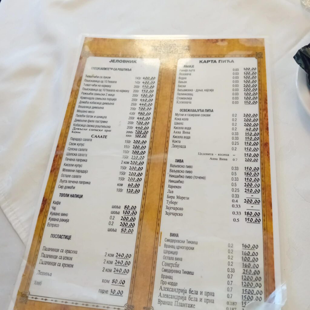 1739094816-lMhlwT-x-1024x1024.jpeg