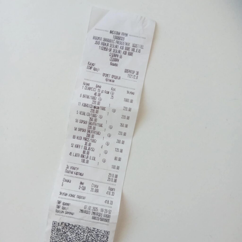 1739094826-iRG1RZUk-1024x1024.jpeg