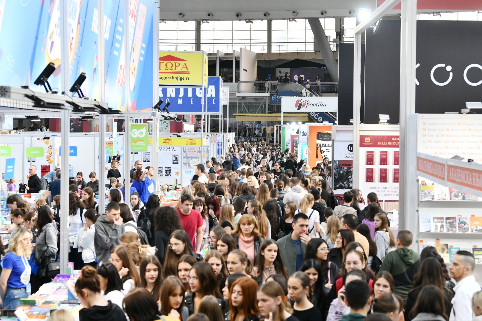 beograd 24.10.2024 sajam knjiga , dečiji dan