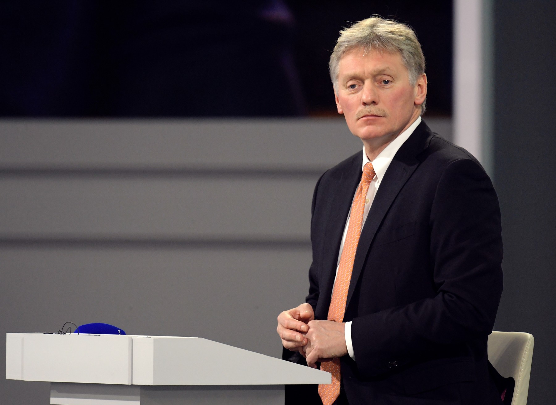 The big annual press conference of Russian President Vladimir Putin at the Manezh Central Exhibition Hall.