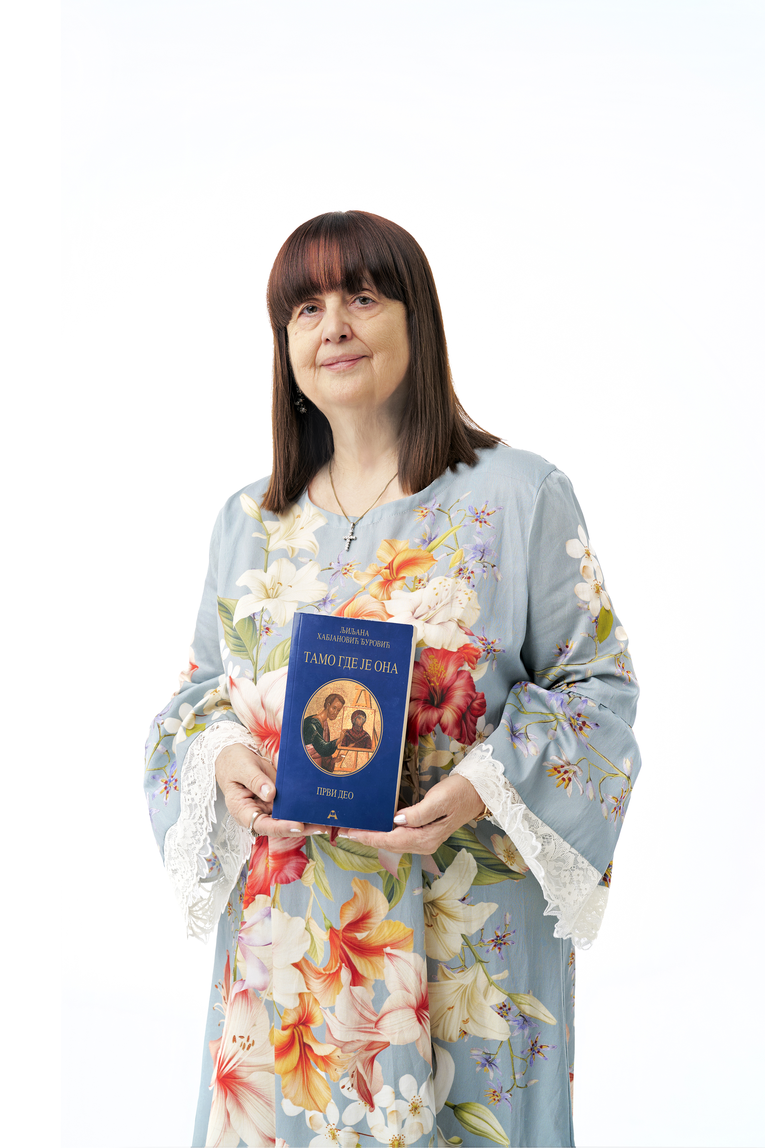 NOVI ROMAN KNJIŽEVNICE LJILJANE HABJANOVIĆ ĐUROVIĆ