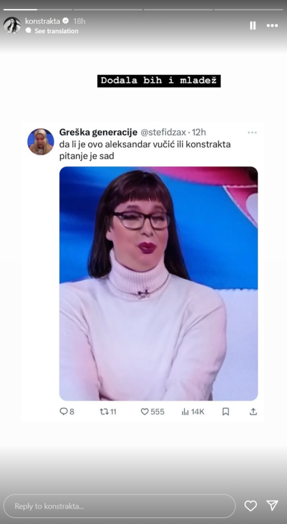 1735898123-Screenshot-2025-01-03-105438-561x1024.png