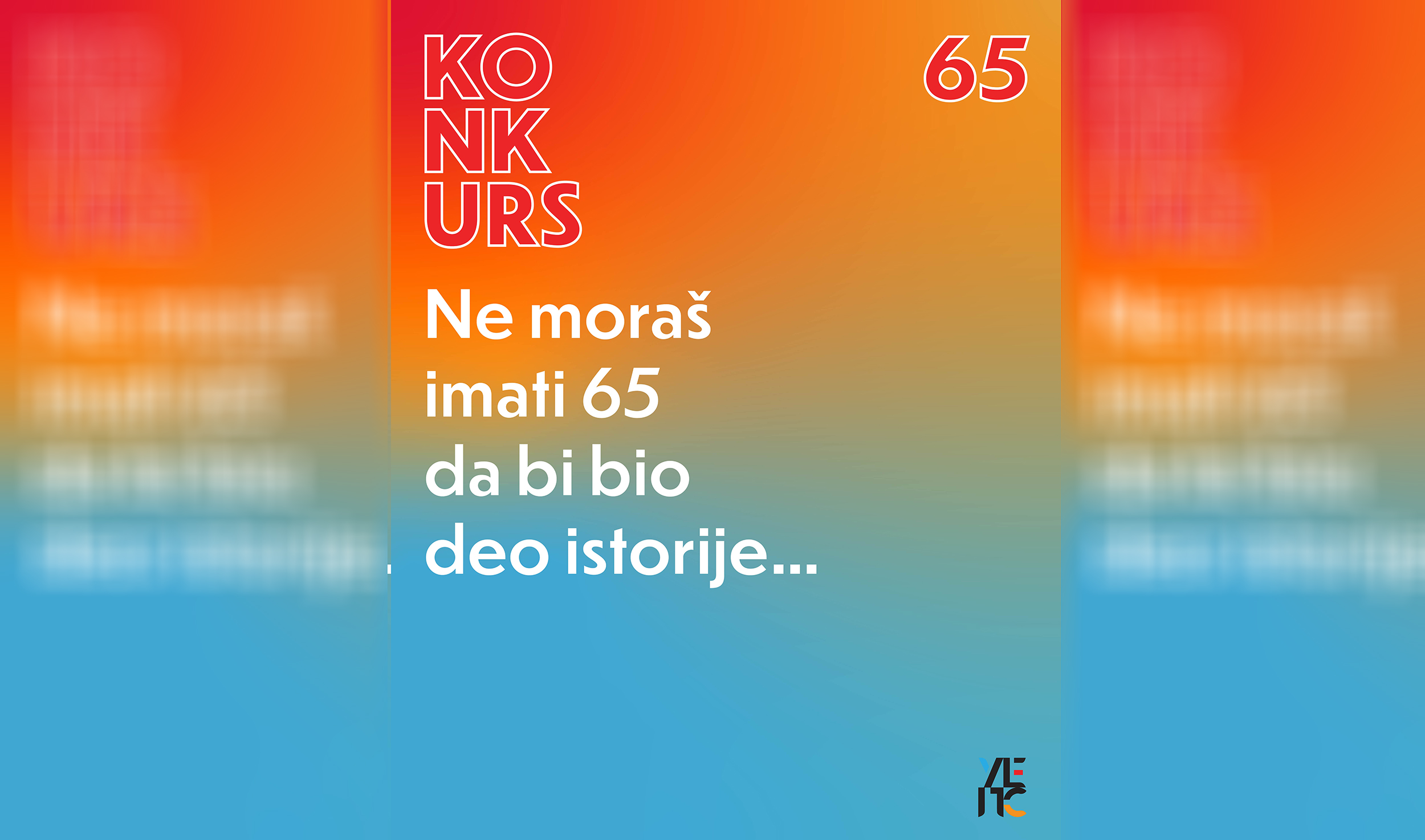 Direct Media saopštenje: UEPS raspisao konkurs za kreiranje vizuelnog identiteta povodom 65 godina od osnivanja