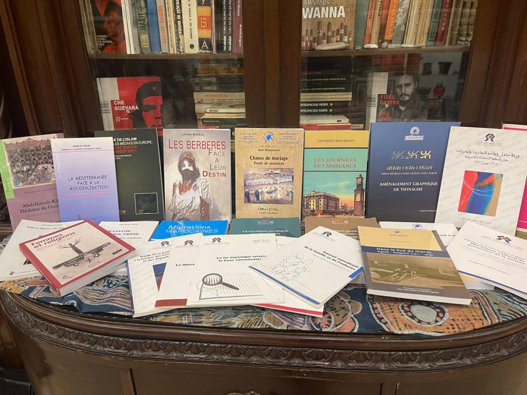 Adligat
Darovi iz Maroka za Muzej knjige i putovanja