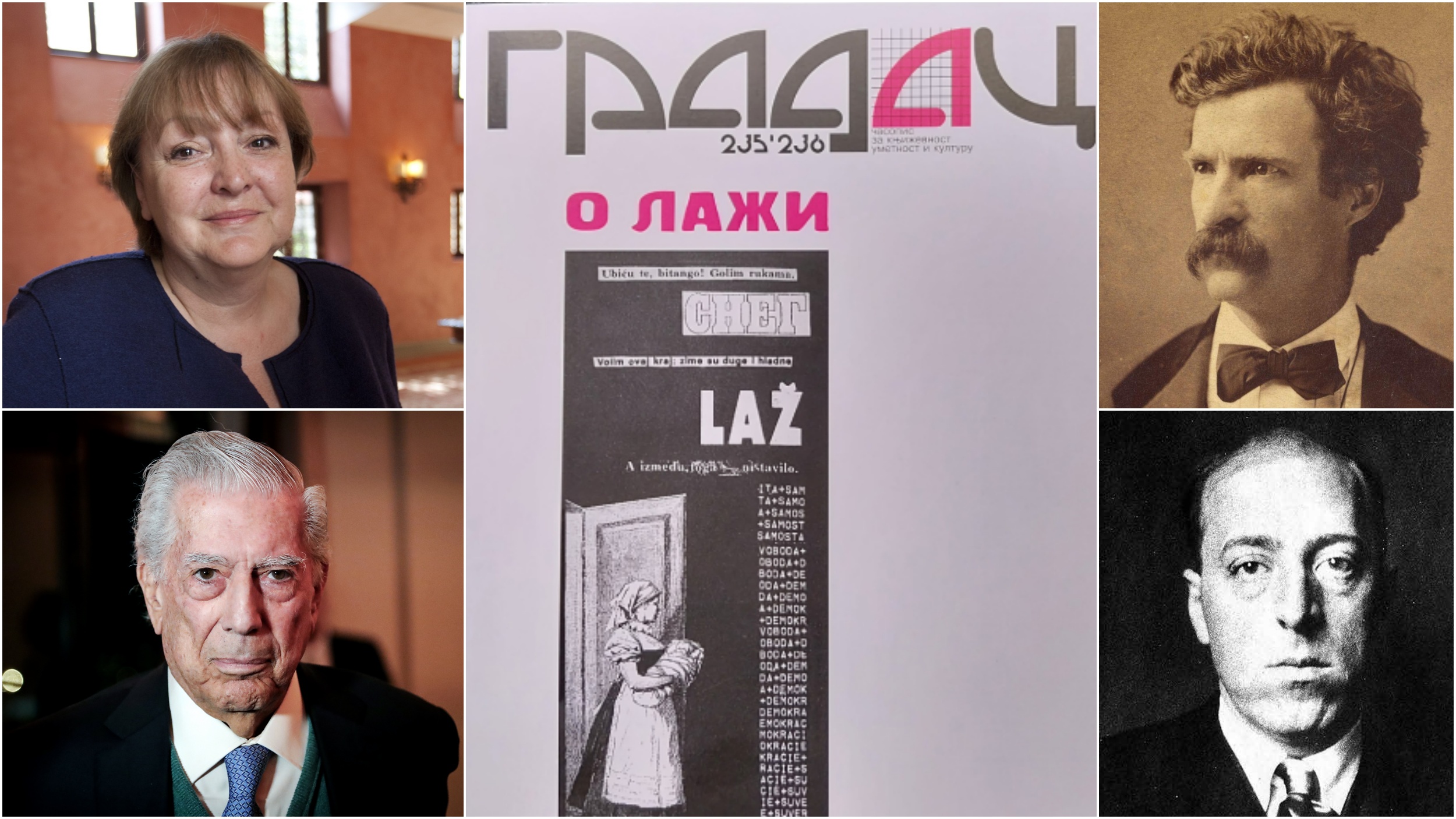 Dubravka Ugrešić, Mark Tven, Rastko Petrović i Mario Vargas Ljosa