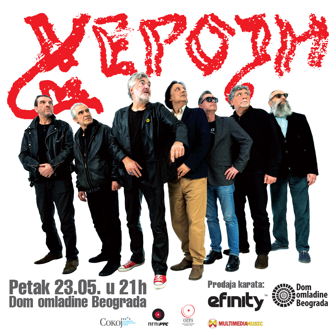 Koncert Heroji, najava, plakat Foto: domomladine.org