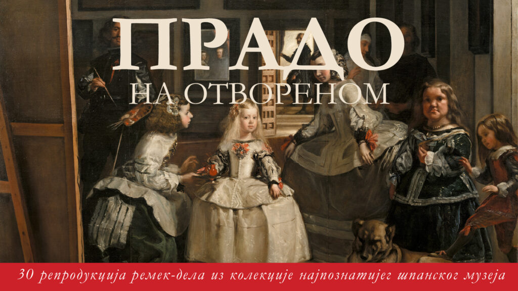 Prado na otvorenom