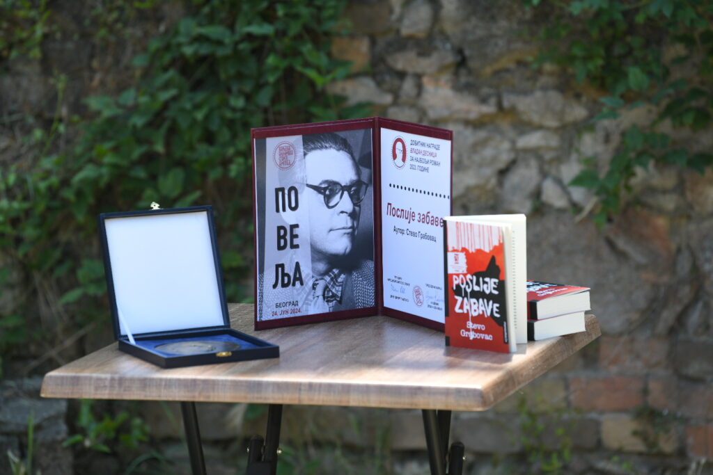 Beograd, 24.06.2024. Dodela nagrada „Vladan Desnica“ za najbolji roman 2023. godine, jedina književna nagrada u Srbiji koju pisci dodeljuju piscima Foto: Amir Hamzagić/Nova.rs