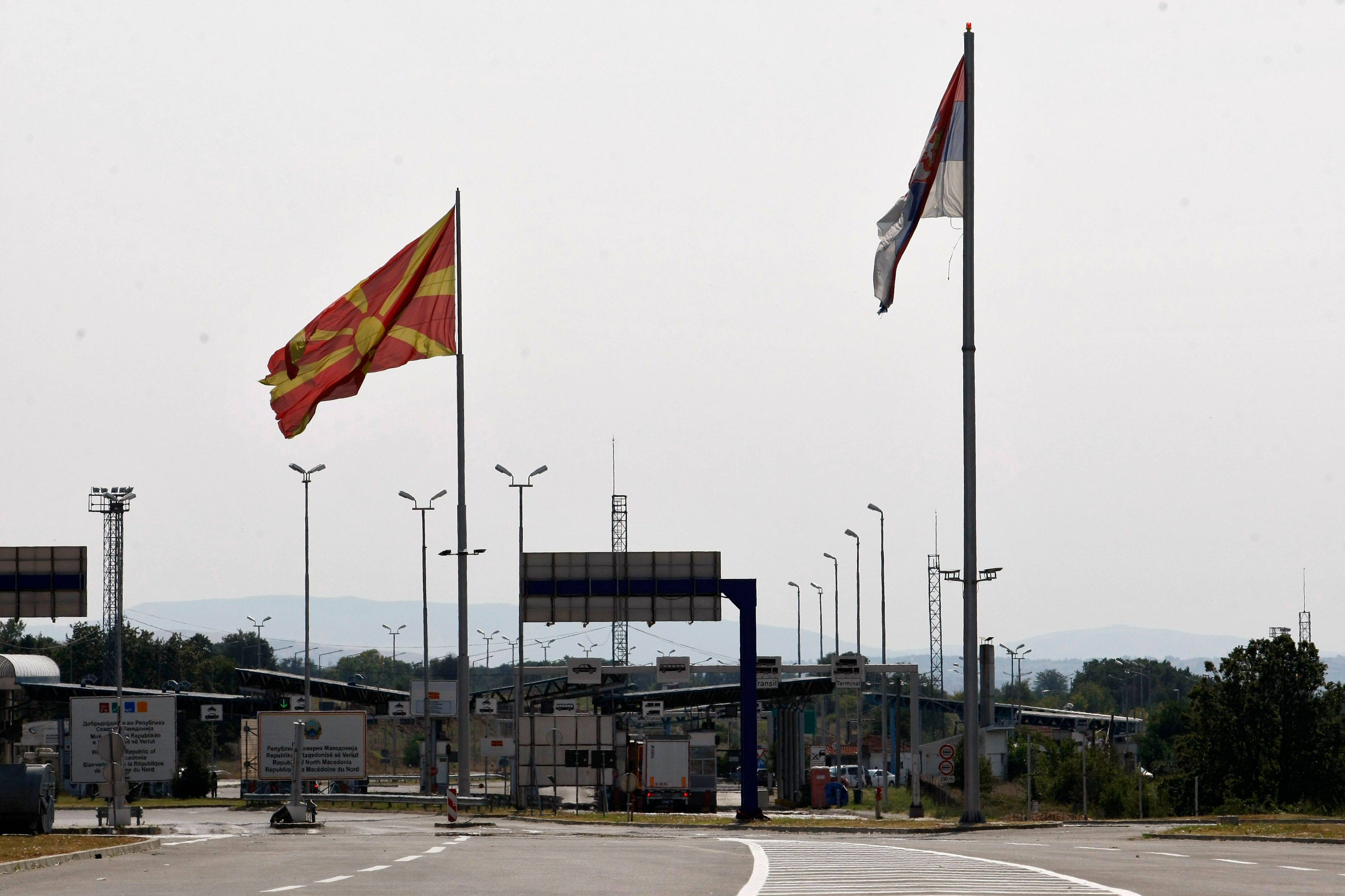 granicni prelaz Srbija-Severna Makedonija, GRANICNI PRELAZ PRESEVO - TABANOVCE