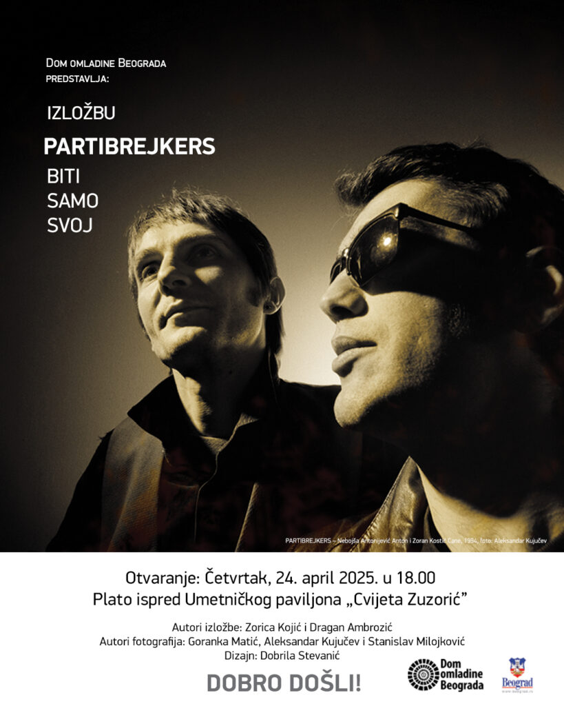 1744810431-Izlozba-PARTIBREJKERS-2025-819x1024.jpg