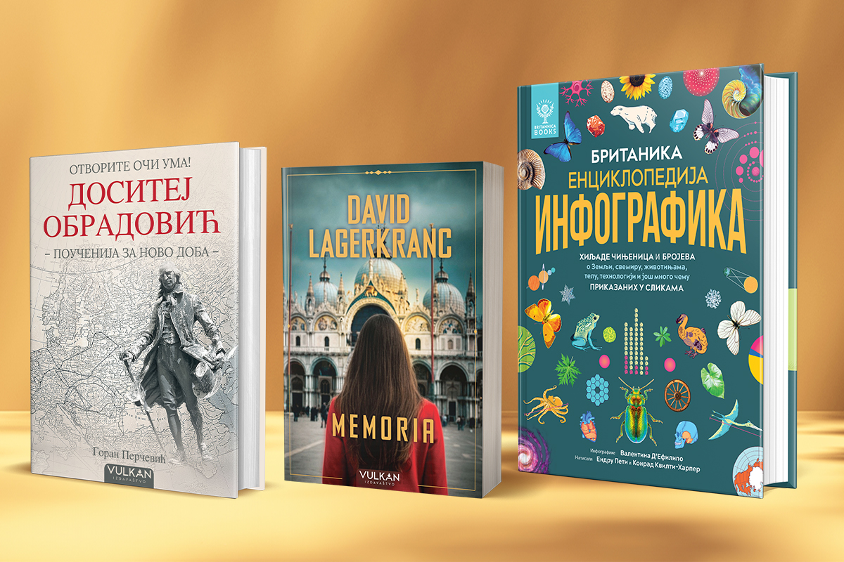 Svetski-dan-knjige-1200x800px-1