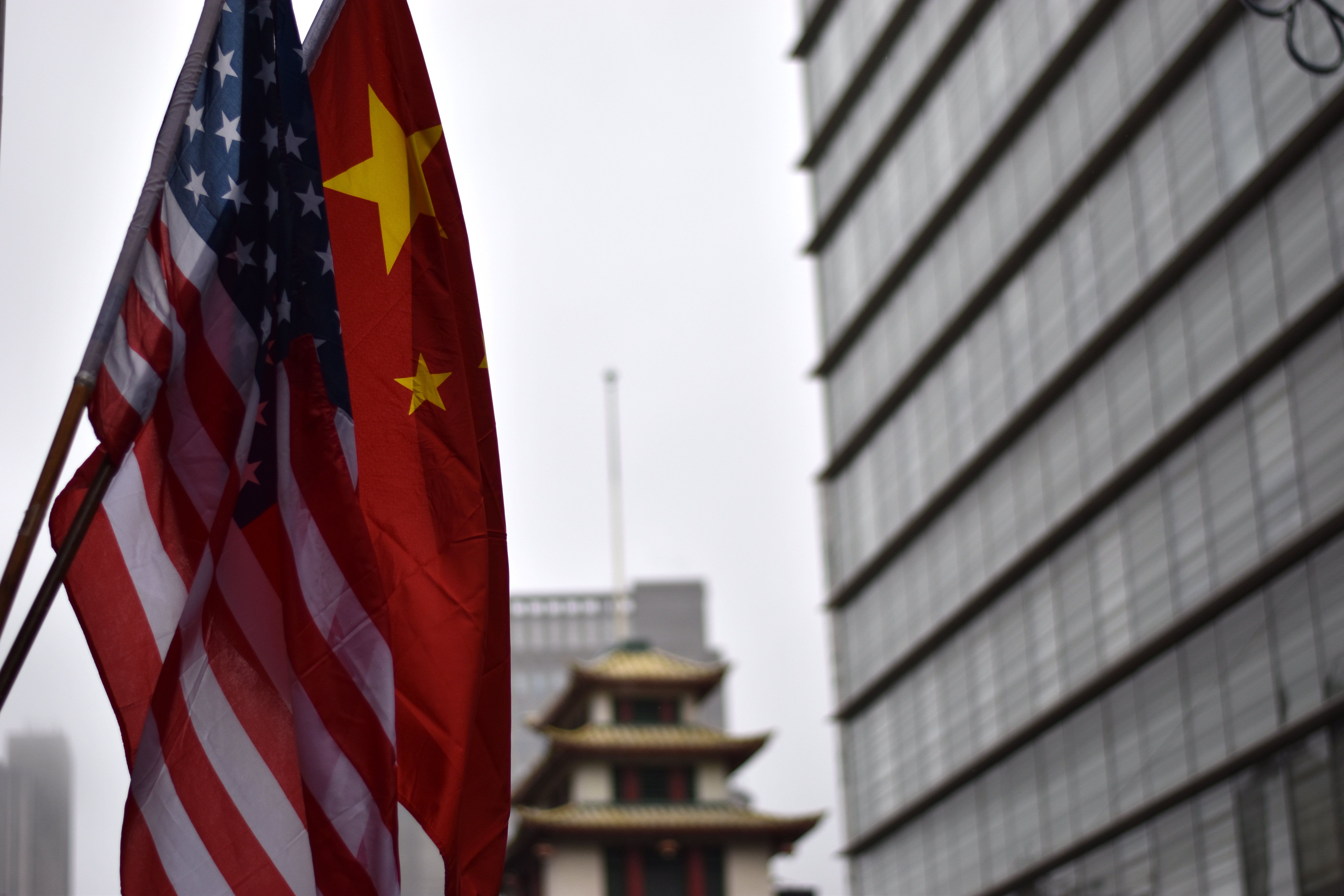 Kina Amerika zastave
