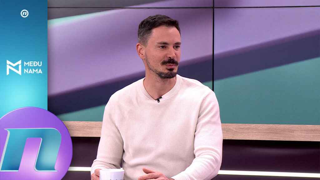 Ko je danas "pored nas"? – Stevan Filipović 
Među nama, Medju nama